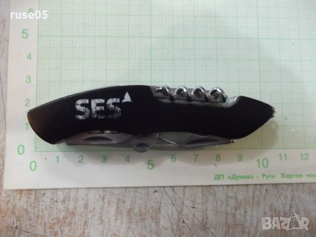 Ножка многофункционална, снимка 5 - Други ценни предмети - 28444276