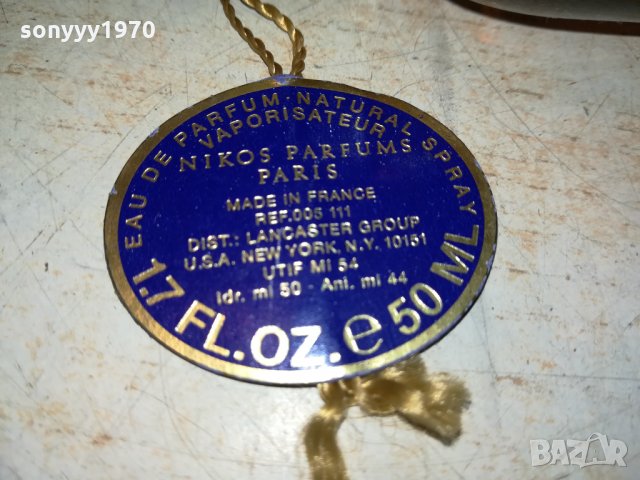 sold out-NIКOS PARFUMS-PARIS FRANCE made in France 🇫🇷 0412211925, снимка 9 - Унисекс парфюми - 35029908