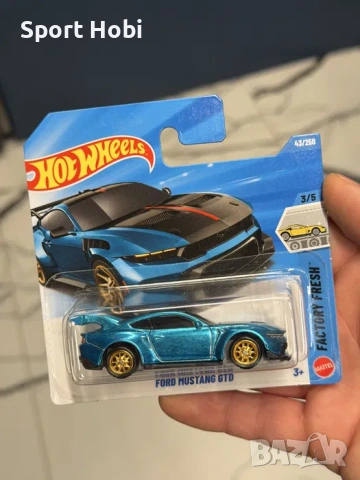 Hot Wheels STH Mustang GTD
