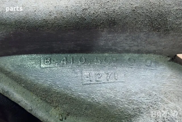 Интеркулер Ауди A3 8P със Маркучи Комплект - VW Голф 5 - 841050100 - 841050200, снимка 10 - Части - 49656643