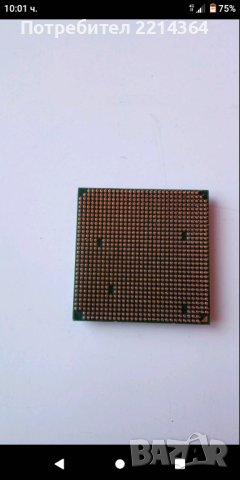 Процесор AMD Sempron TM, снимка 3 - Процесори - 44111363