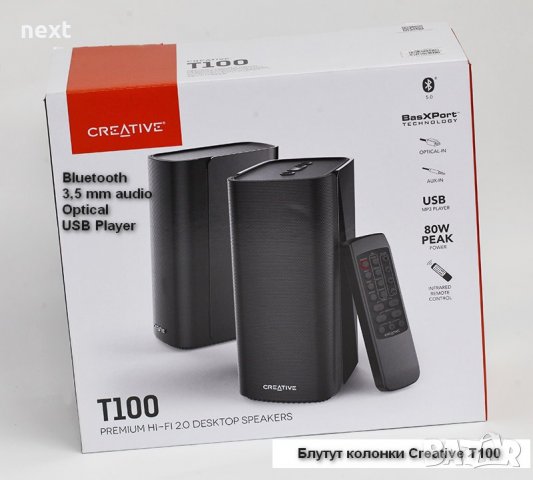 Безжични тонколони Creative Speakers 2.0 T100 + Гаранция, снимка 2 - Други - 35501143