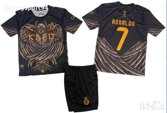 Екип Роналдо Черен 2025 Ал Насър Новия Екип Ronaldo 7 cr7 Комплект, снимка 3 - Футбол - 49897306