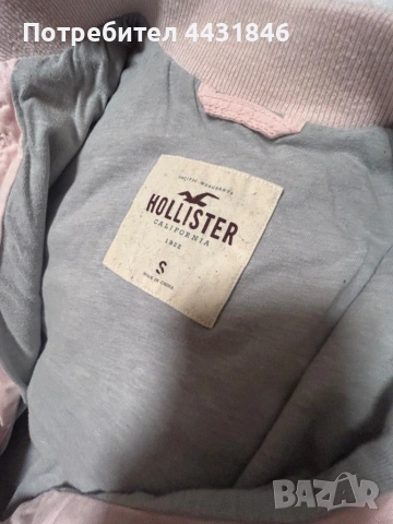 Мистериозна торба с винтидж и y2k дрехи, снимка 5 - Други - 53333551