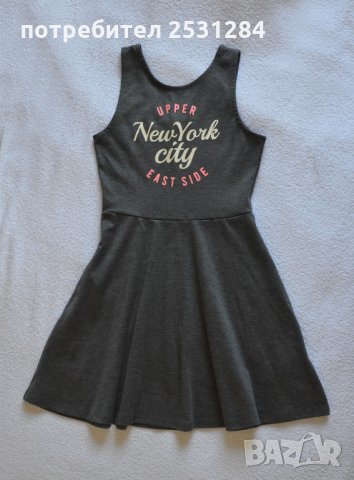 Като Нови , детска рокля / детски сукман , снимка 5 - Детски рокли и поли - 33407078