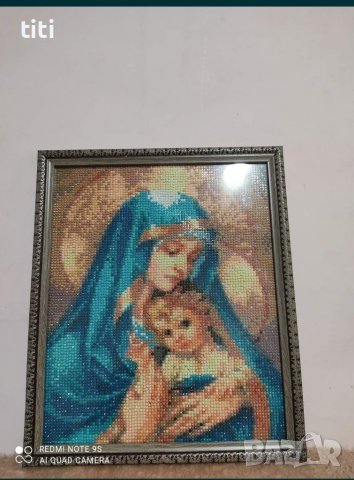 Подарък за имен ден Диамантен гоблен Богородица и младенеца , снимка 1 - Икони - 37647835