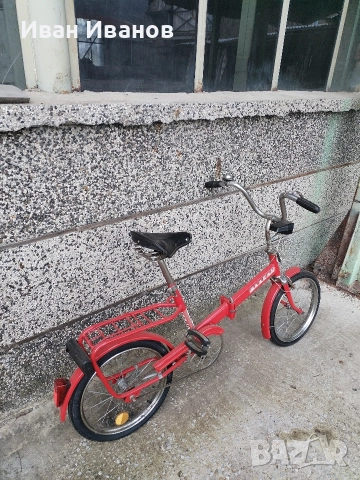 Велосипед Балкан , снимка 2 - Велосипеди - 52829503
