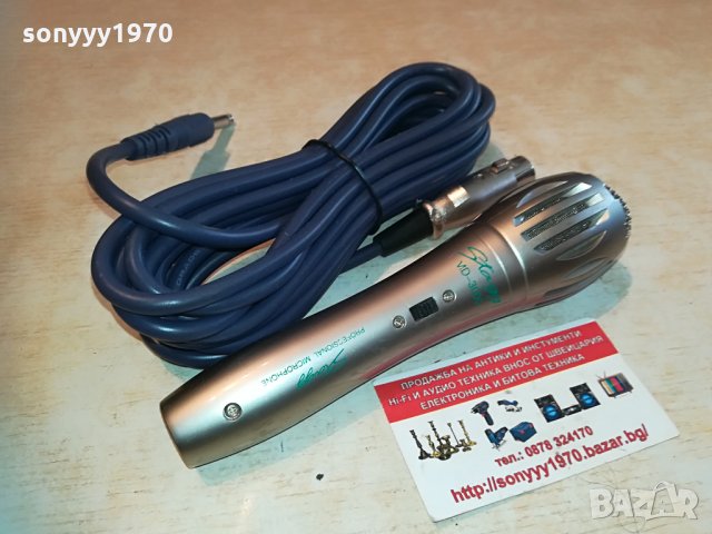 stagg professional mic-метален-внос франция 1404211645, снимка 3 - Микрофони - 32547917