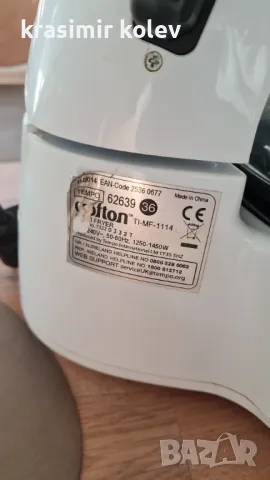 Фритюрник Тефал без мазнина, снимка 5 - Фритюрници - 48716743