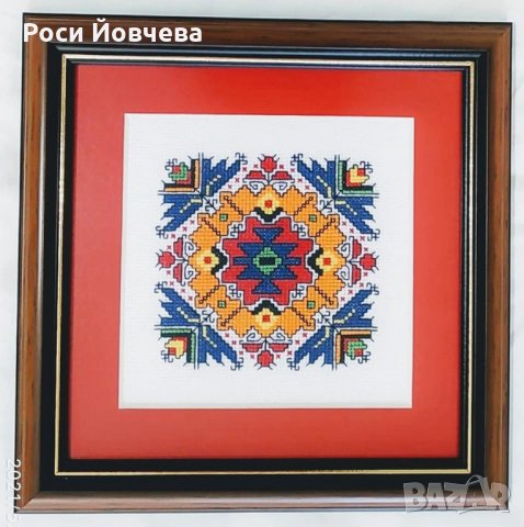 Български шевици 5 bulgarian embroidery, снимка 7 - Гоблени - 29881219