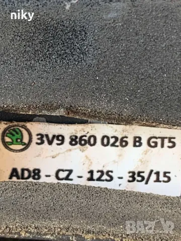 Надлъжни рейлинг греди, релси черни за Шкода Суперб комби Skoda Superb 3V от 2015, снимка 5 - Части - 46125745