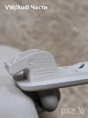 Десен сенник пасажерски за Голф 5 Пасат VW Golf 5 Passat Touran Jetta 1K0857552A, снимка 4 - Части - 50527483