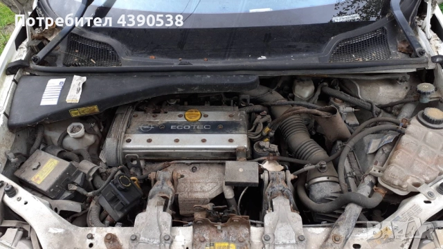 Opel Sintra 2.2 16V GM 200, снимка 10 - Автомобили и джипове - 52546586