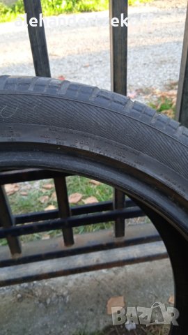  Гума Pireli drago 195/45/16 84v, снимка 5 - Гуми и джанти - 35108341