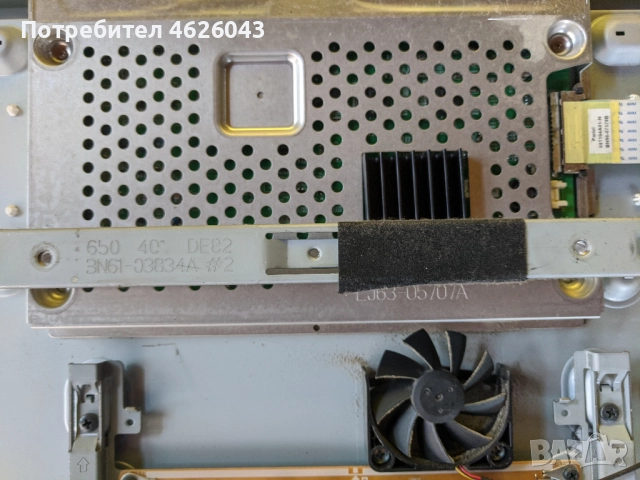 SAMSUNG LE40A616A3F-MT8226 EMM- BN41-00974B-BN44-00197A-4046FA7M4C6L V0.4-SSB400W20V01 , снимка 8 - Части и Платки - 52957139