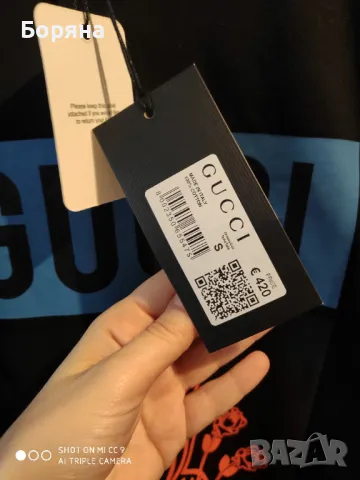 Gucci унисекс тениска нова с етикет , снимка 7 - Тениски - 49393718