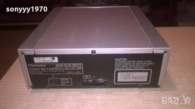 technics sl-hd515 cd-made in japan-внос швеция, снимка 8 - Аудиосистеми - 28068421