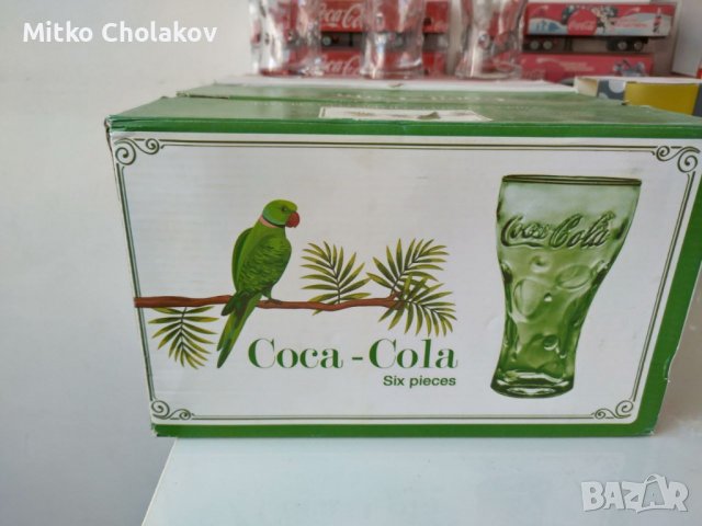 Разпродажба на чаши Coca-Cola различни видове, лична колекци, снимка 7 - Чаши - 26099731