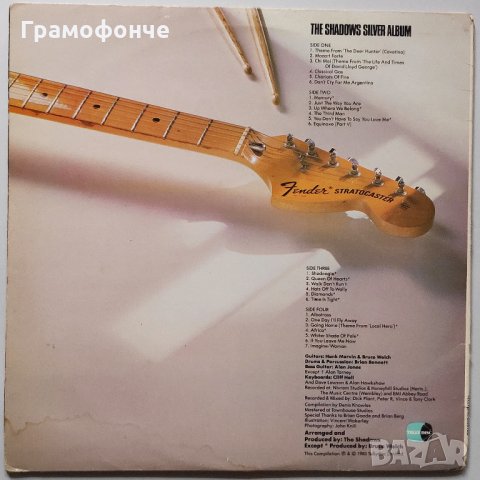 The Shadows – Silver Album - 2 плочи  Rock - рок - Шадоус, снимка 4 - Грамофонни плочи - 28445636