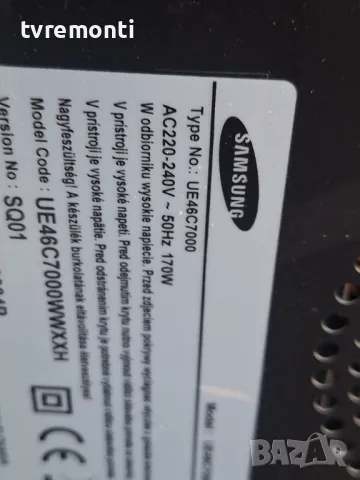 дисплей LTF460HQ02  за телевизор SAMSUNG модел UE46C7000, снимка 4 - Части и Платки - 48595255
