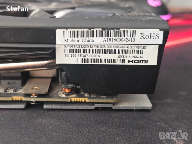 AMD RX 570 8gb, снимка 2 - Видеокарти - 51524054