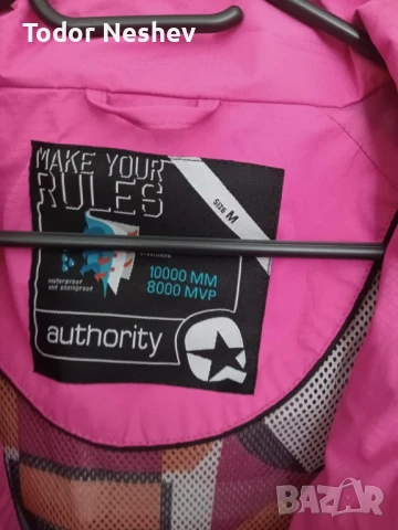 зимно яке, снимка 2 - Якета - 50546535