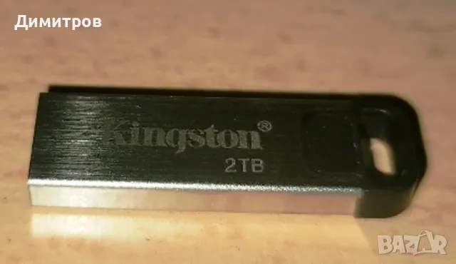 Kingston USB флаш устройство 2 TB - 2000GB за съхранение на данни, съвместимо с компютър/лаптоп, снимка 2 - USB Flash памети - 49990220