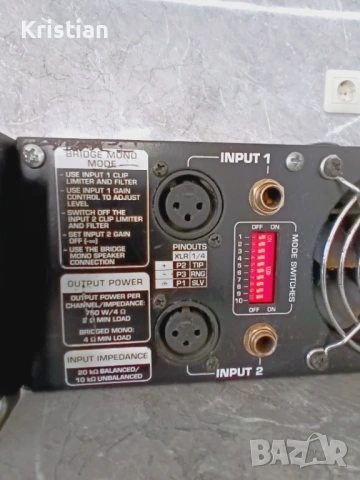 Професионална DJ апаратура Комплект колони субуфер крайно стъпало, снимка 10 - Тонколони - 53353562