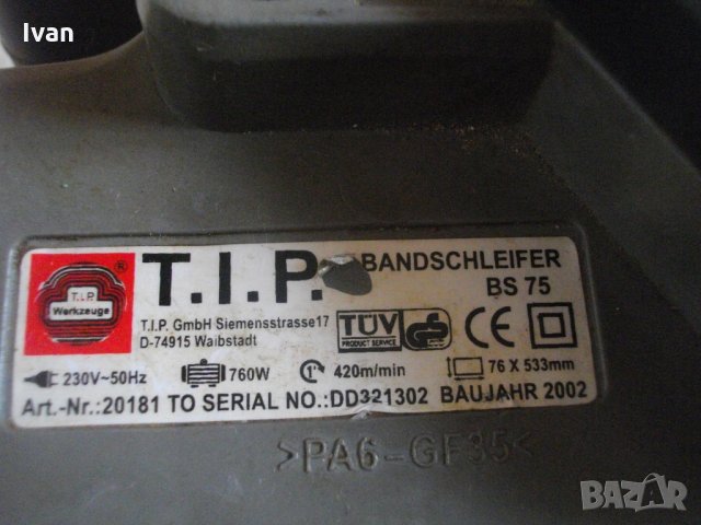 С ПРОБЛЕМ-Немски 760 Вата-Лентов Шлайф-Професионален-ТИП-T.I.P. BS75, снимка 11 - Други инструменти - 33150713