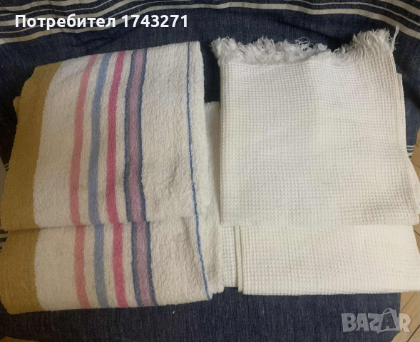 Памучни кърпи от соца и "вафлени памучни кърпи"
