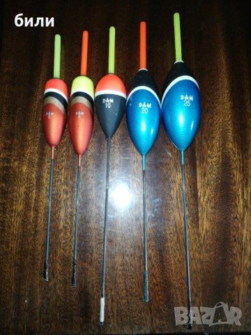 D. A. M 6/8/10/20/25 грама , снимка 1