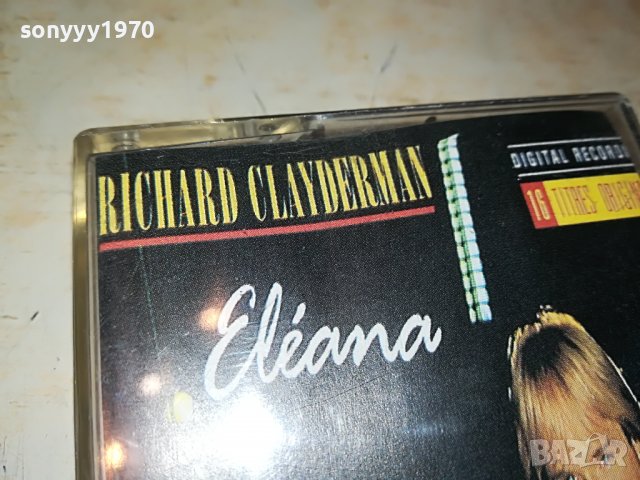 ✅RICHARD CLAYDERMAN-КАСЕТА 0110221923, снимка 2 - Аудио касети - 38185290