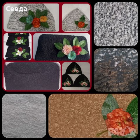 Калпаци, снимка 3 - Други - 39156427