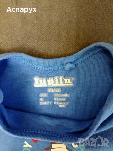 Бебешко памучно боди с дълъг ръкав марка LUPILU за деца 0-3 месеца, снимка 5 - Бодита за бебе - 43244178