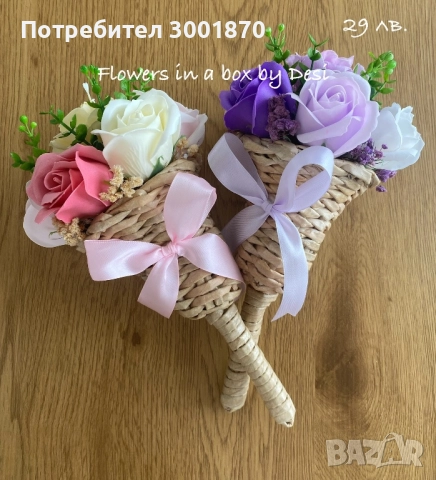 Букети със сапунени цветя - подарък за първия учебен ден., снимка 4 - Декорация за дома - 51565685