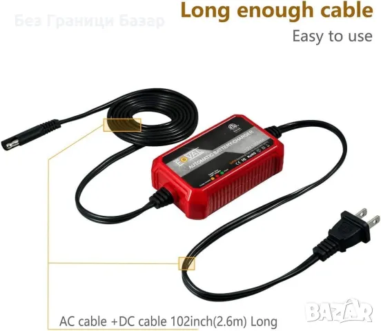 Ново Компактно зарядно за акумулатор кола 12V – LED индикатор, защити, снимка 3 - Друга електроника - 49378728