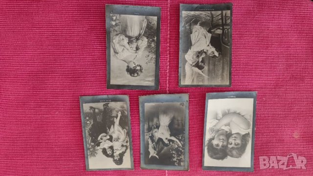 Пет стари картички. 