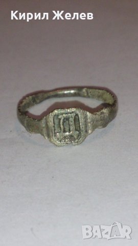 Старинен пръстен над стогодишен сачан -60121, снимка 1 - Антикварни и старинни предмети - 28866607