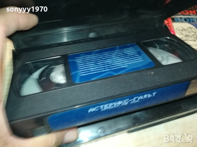 АСТЕРИКС ГАЛЪТ-ORIGINAL VHS VIDEO TAPE 2409251023, снимка 2 - Други жанрове - 51817168