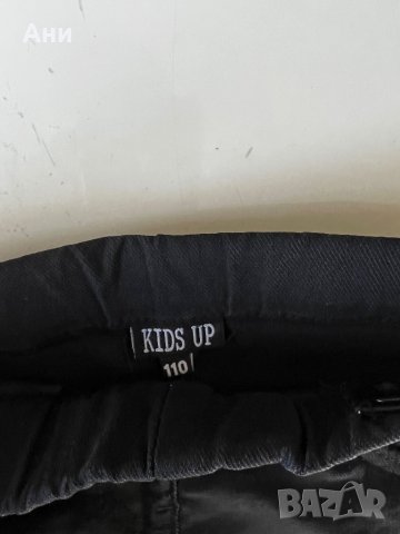 Сет дънки и елече, снимка 3 - Детски комплекти - 38109821