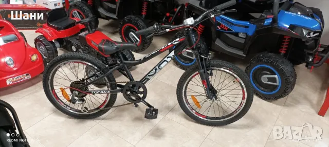 Велосипед 20 цола Черно с Амортисьор., снимка 2 - Велосипеди - 49893416