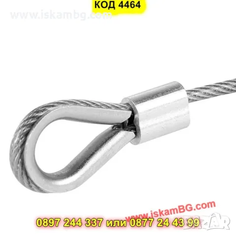 Комплект стоманено въже с PVC покритие – 30 или 50 м с обтегачи - КОД 4464, снимка 3 - Други стоки за дома - 50325655