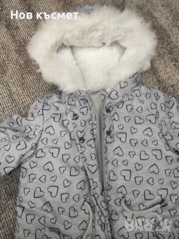 Детско зимно яке, дълго зимно яке, ново, размер 92, размер 98, снимка 6 - Детски якета и елеци - 53029716