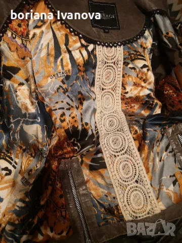 Естествена кожа , снимка 14 - Якета - 48952546