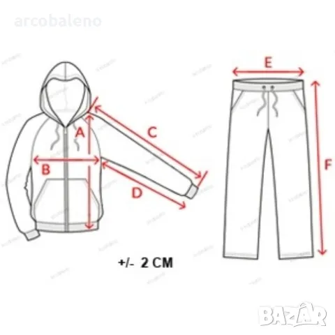 Мъжки анцуг, 3цвята , снимка 14 - Спортни дрехи, екипи - 47376732