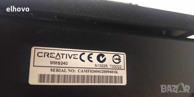 Aудио система за компютър CREATIVE MMS240, снимка 4 - Аудиосистеми - 43128600