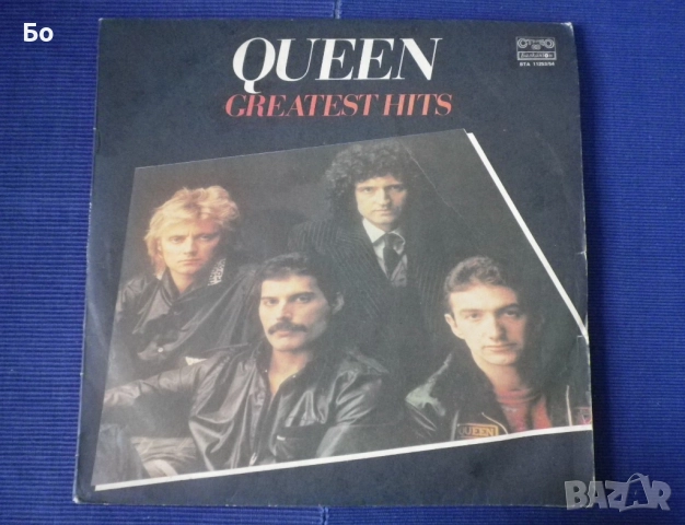 грамофонни плочи Queen, снимка 7 - Грамофонни плочи - 52310352
