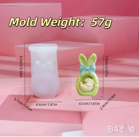 Силиконов молд заек с яйце с панделка два вида , снимка 7 - Форми - 52529770
