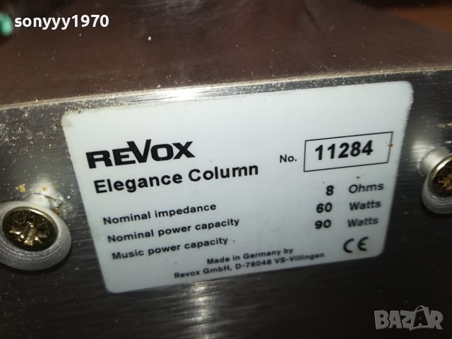 REVOX-2БР ТОНКОЛОНИ ВНОС SWISS 2811231655, снимка 3 - Тонколони - 43184280