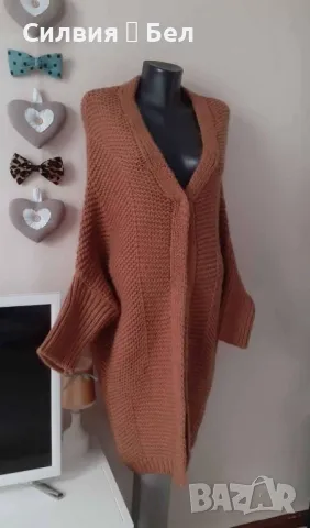 Дамска жилетка 